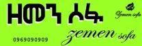 eCommerce Furniture Store